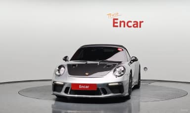 910