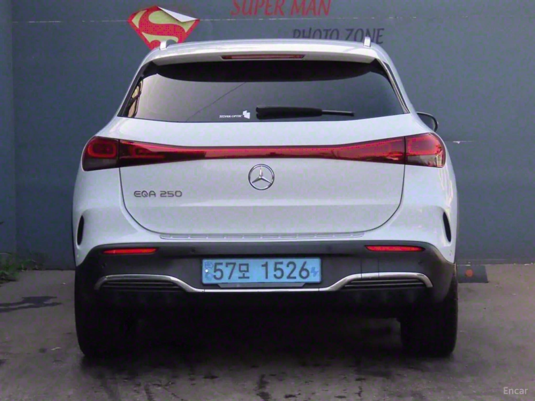 EQA H243