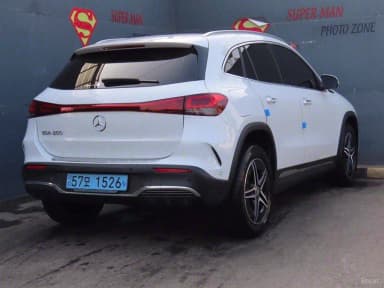 EQA H243