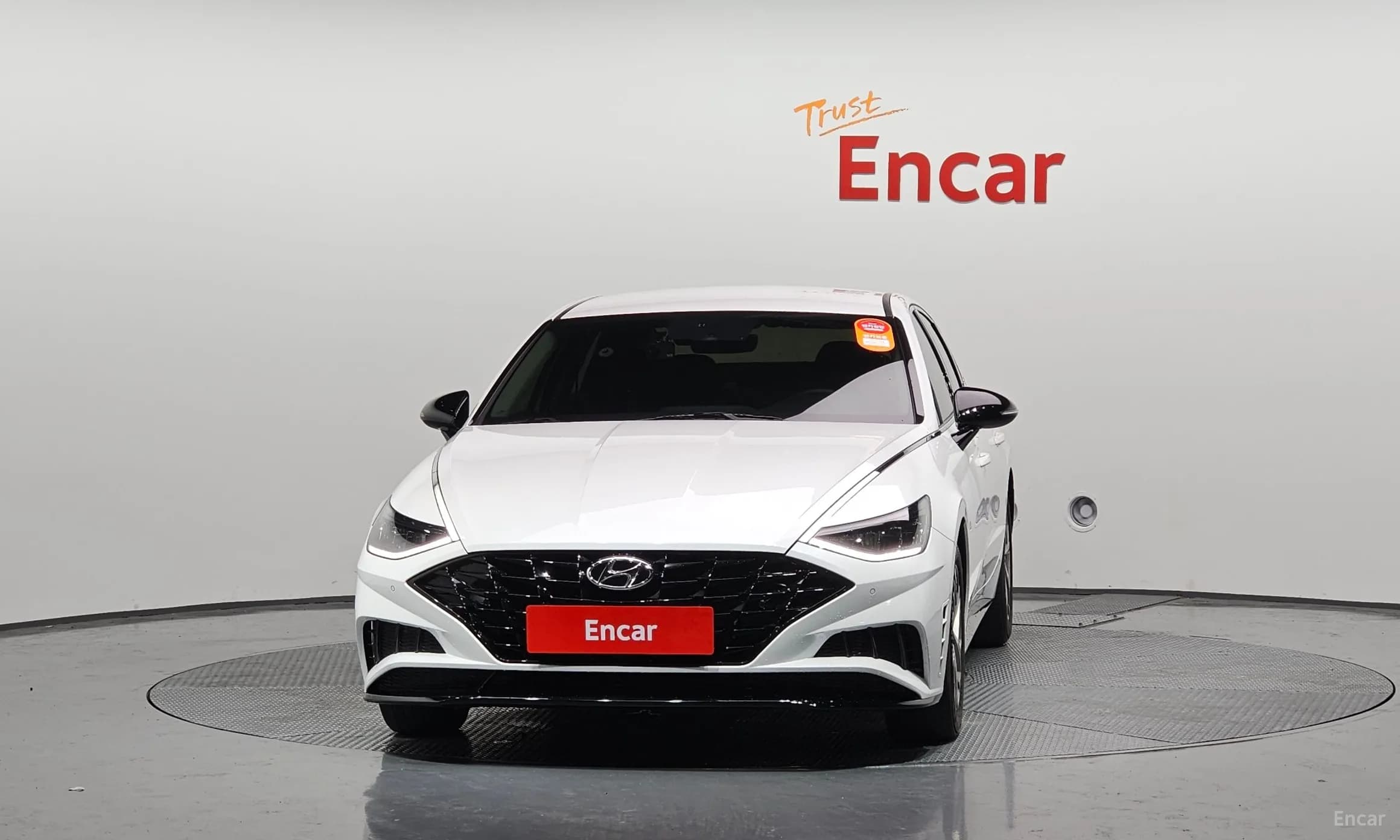 Sonata (DN8)