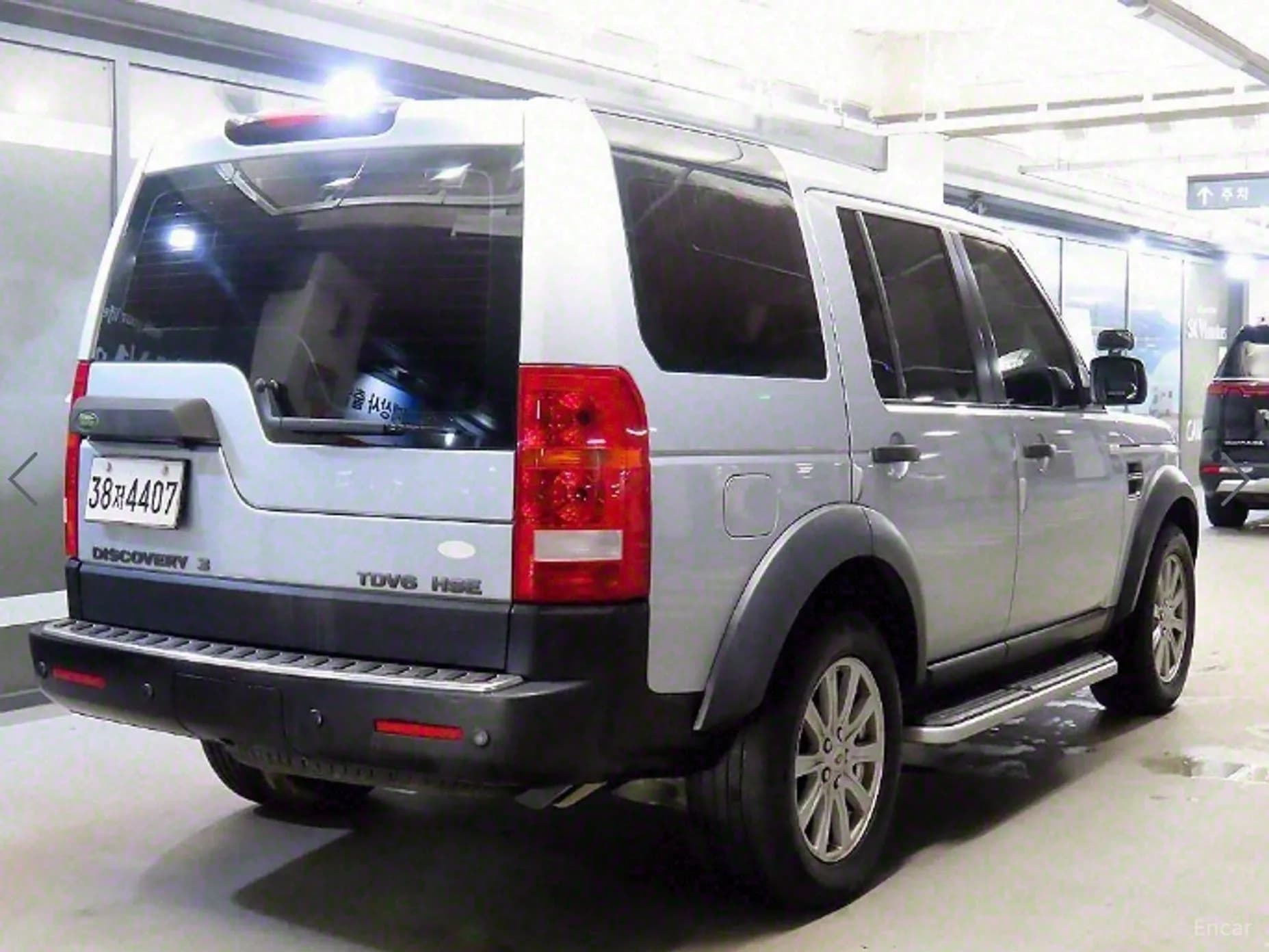 Discovery 3