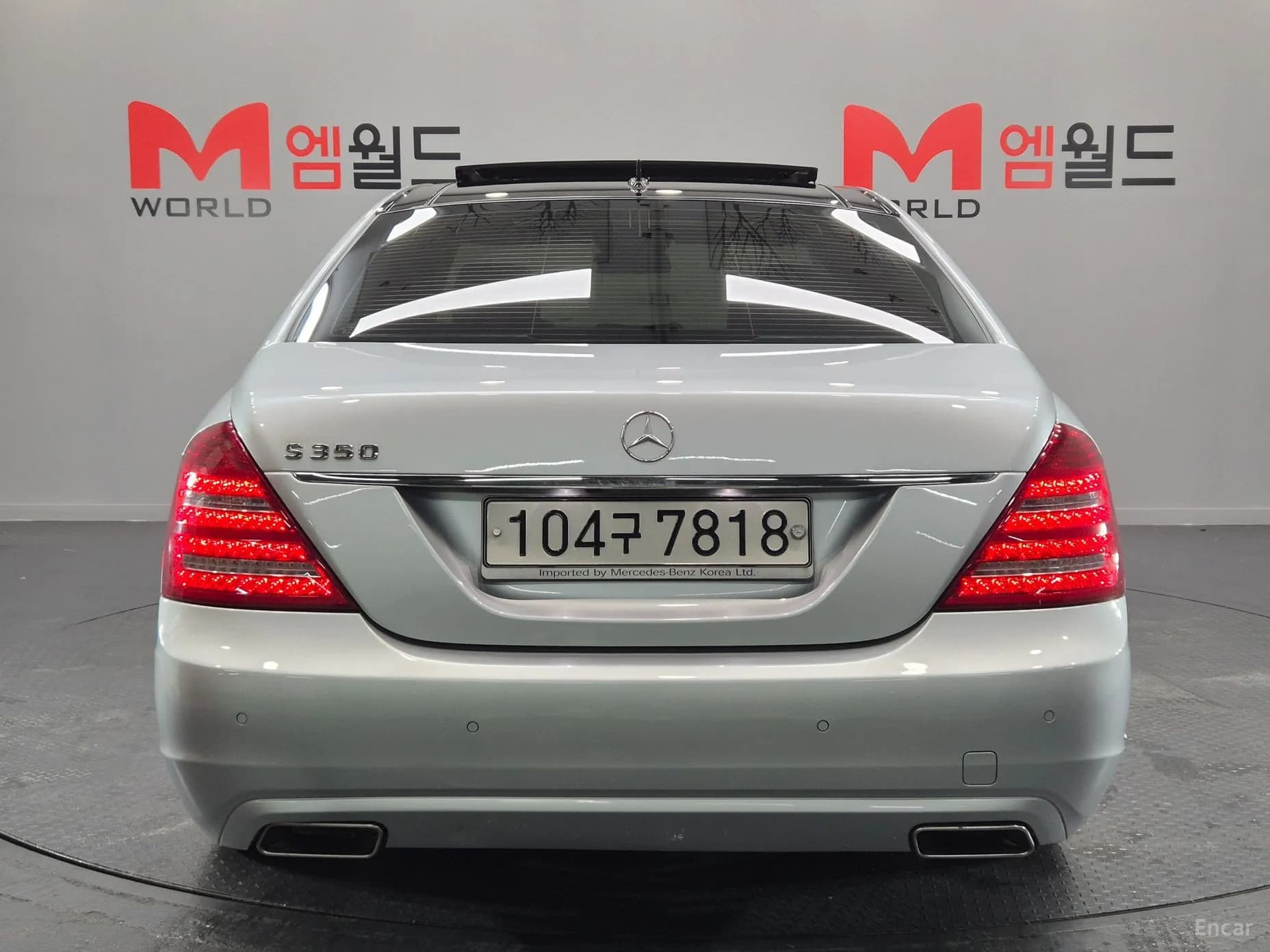 S-Class W221