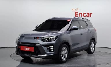 The New Tivoli Air