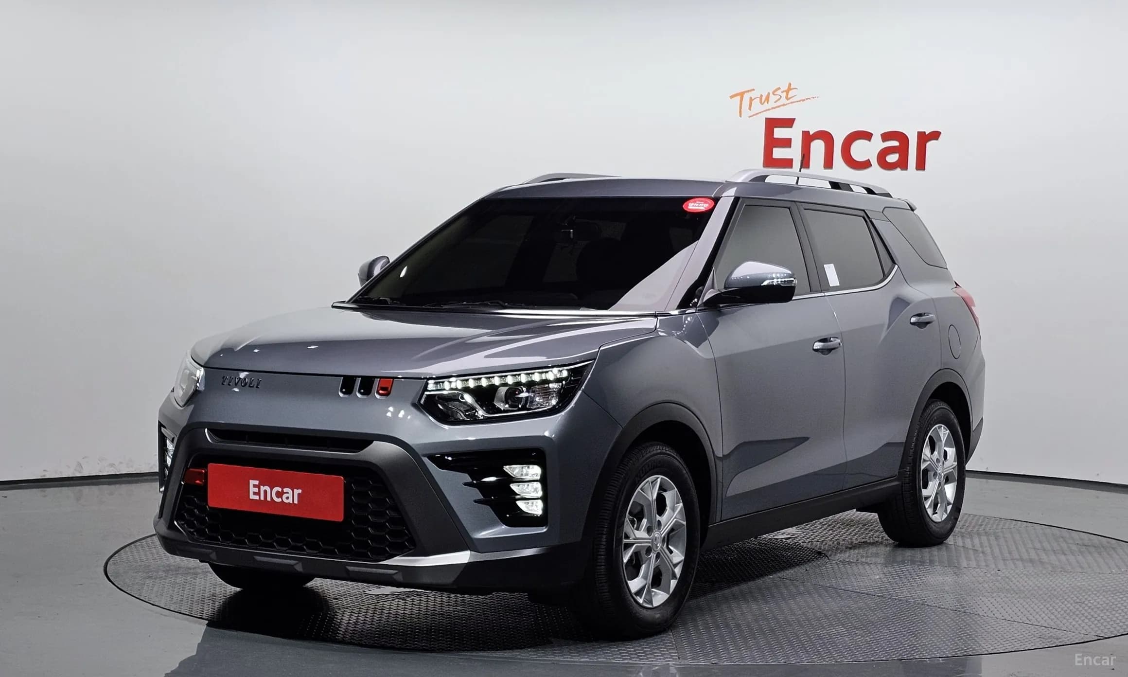 The New Tivoli Air