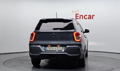 The New Tivoli Air