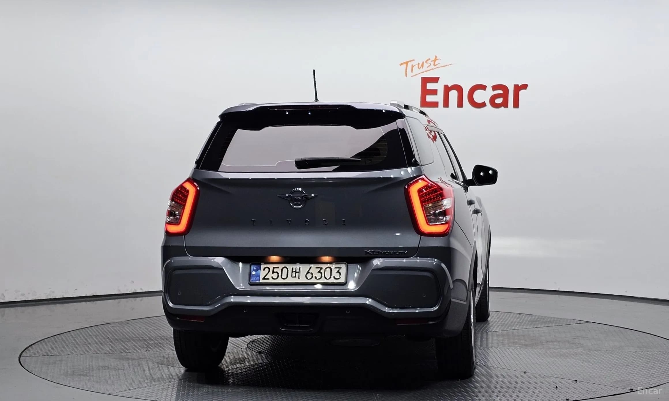 The New Tivoli Air
