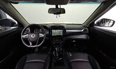 The New Tivoli Air