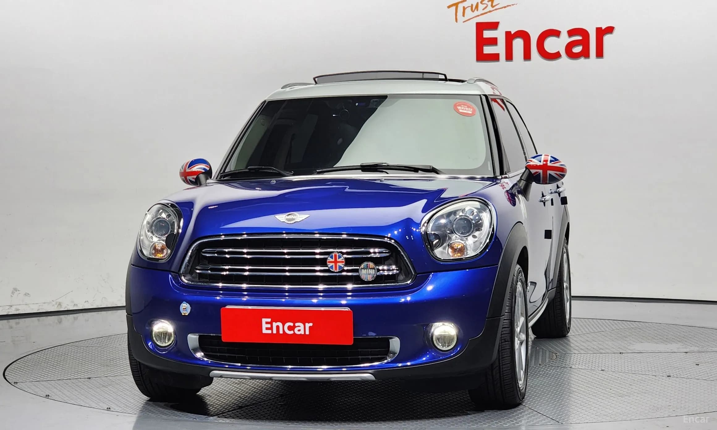 Cooper D Countryman