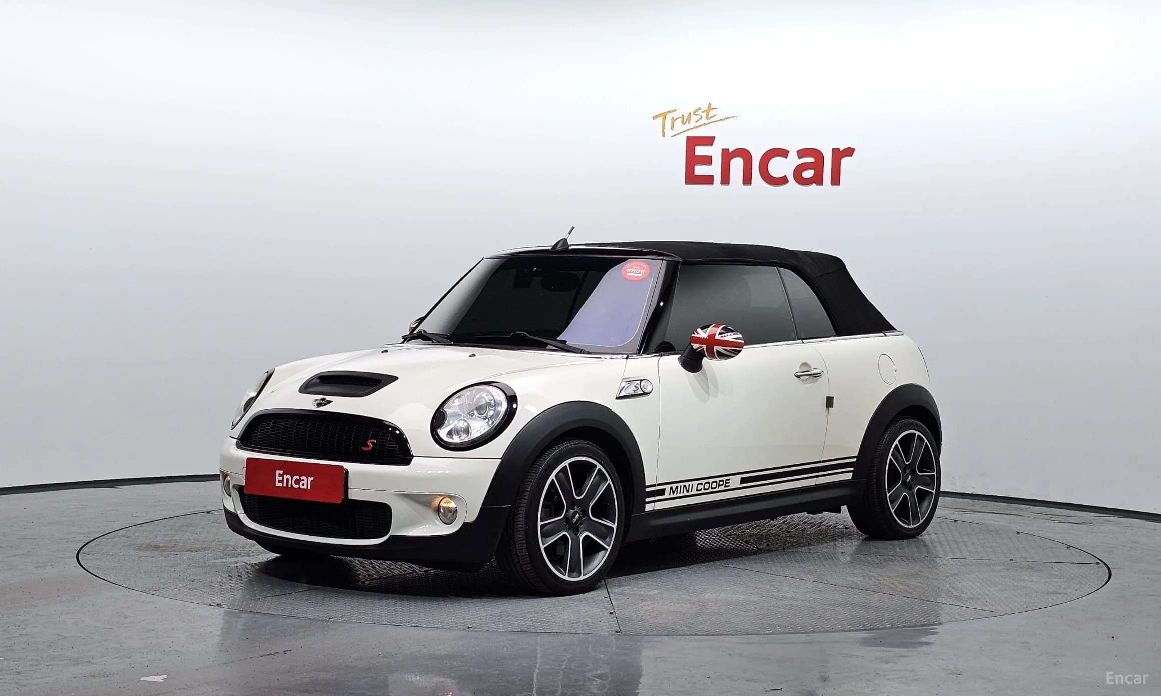 Cooper S Convertible