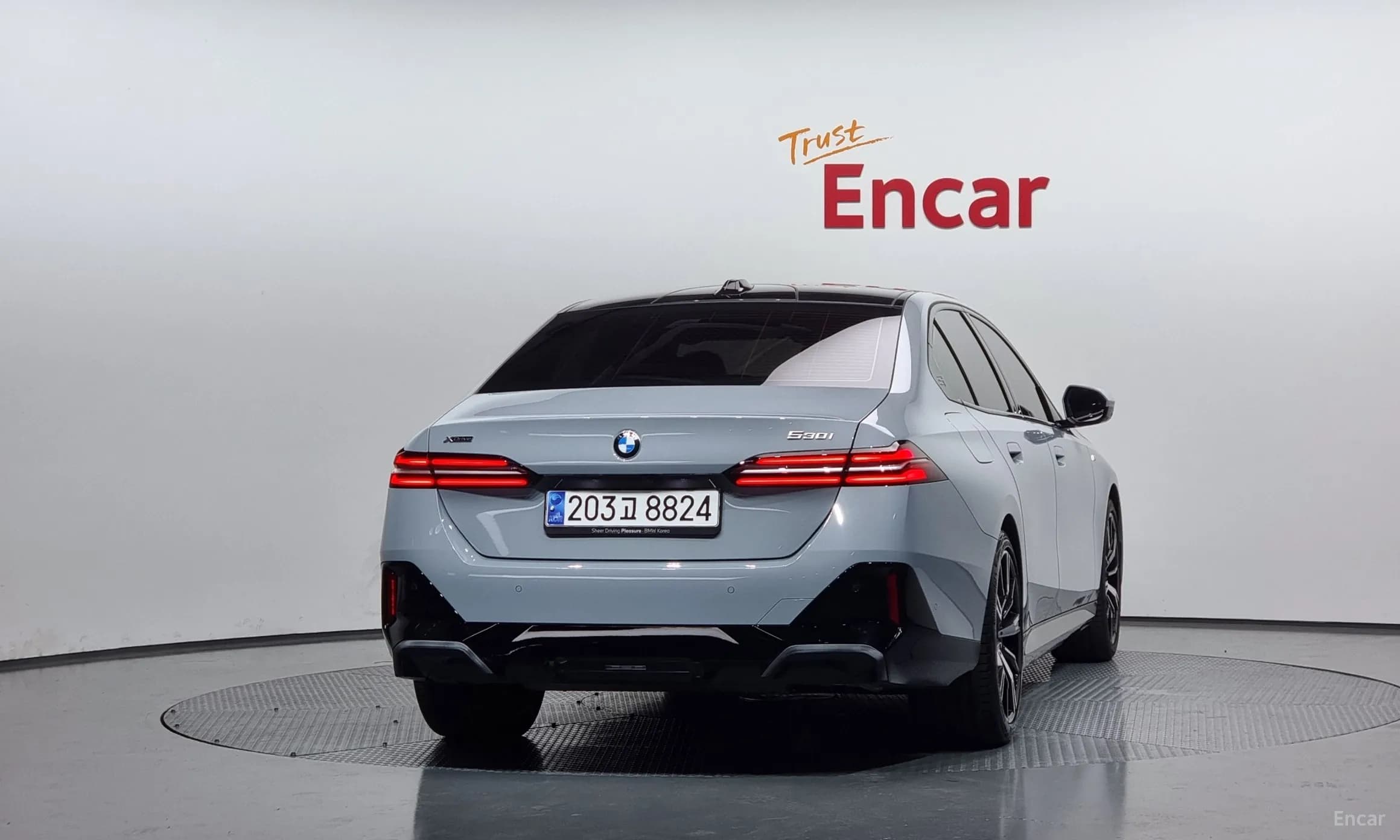 5 Series (G60)