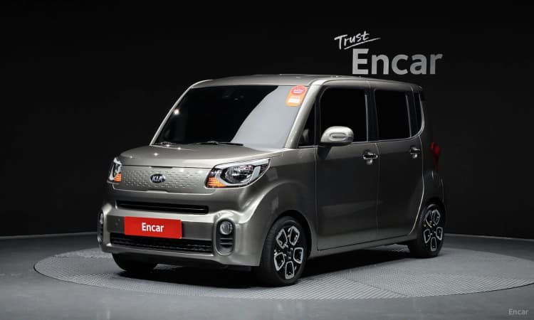 Ray
