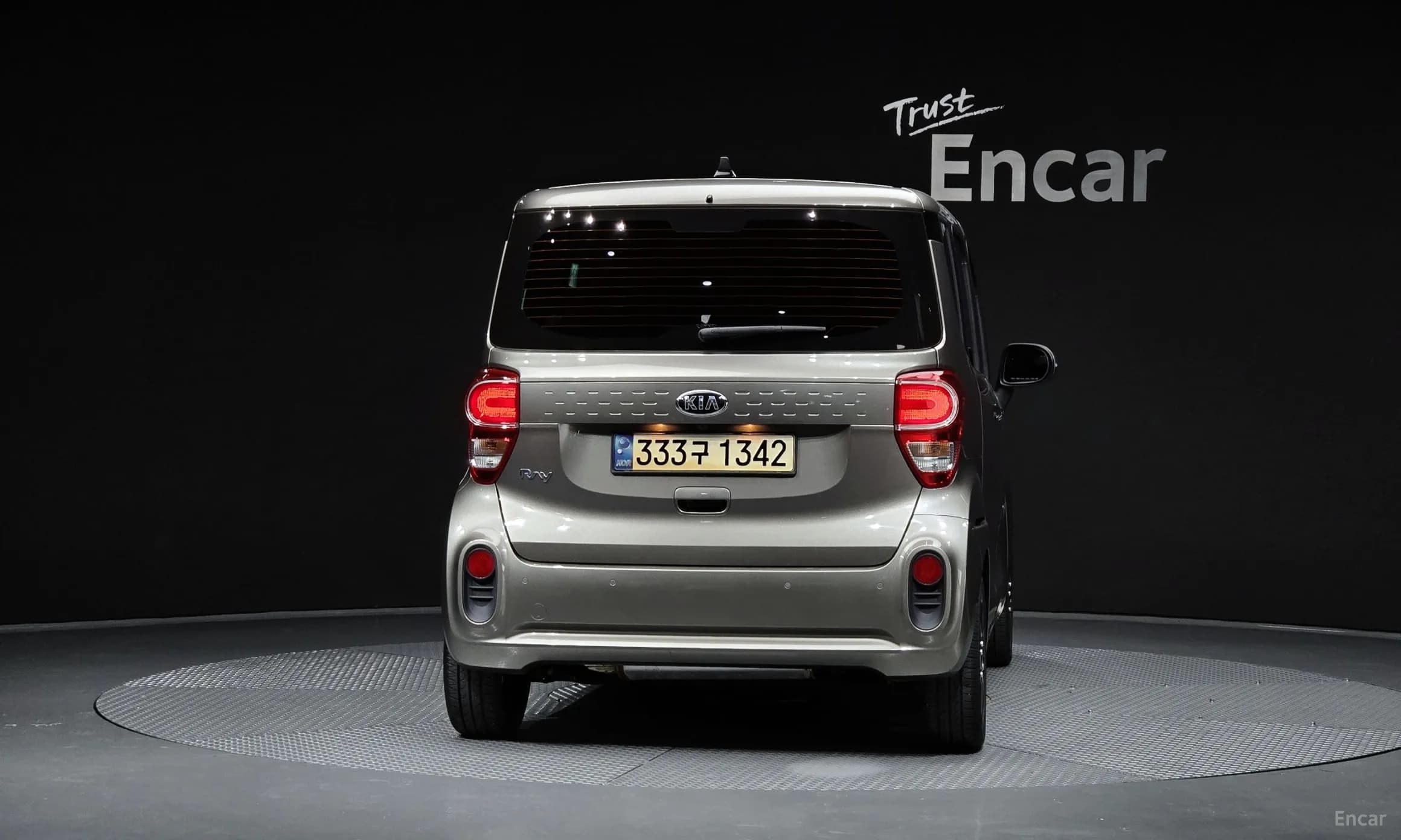 Ray