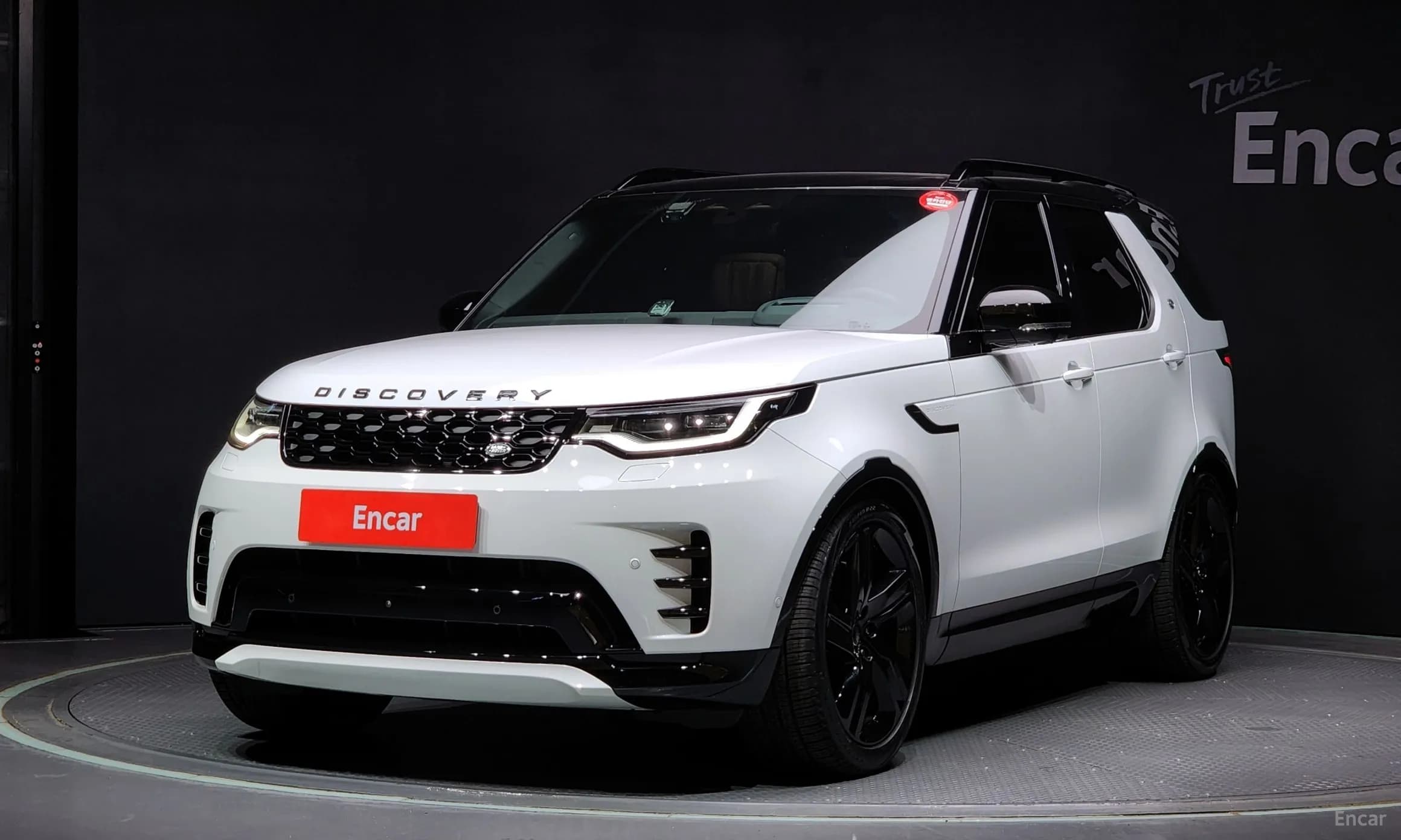 Discovery 5