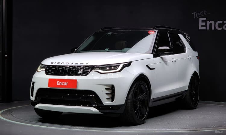 Discovery 5