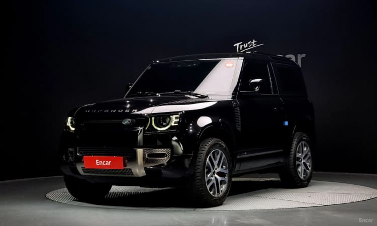 Defender (L663)