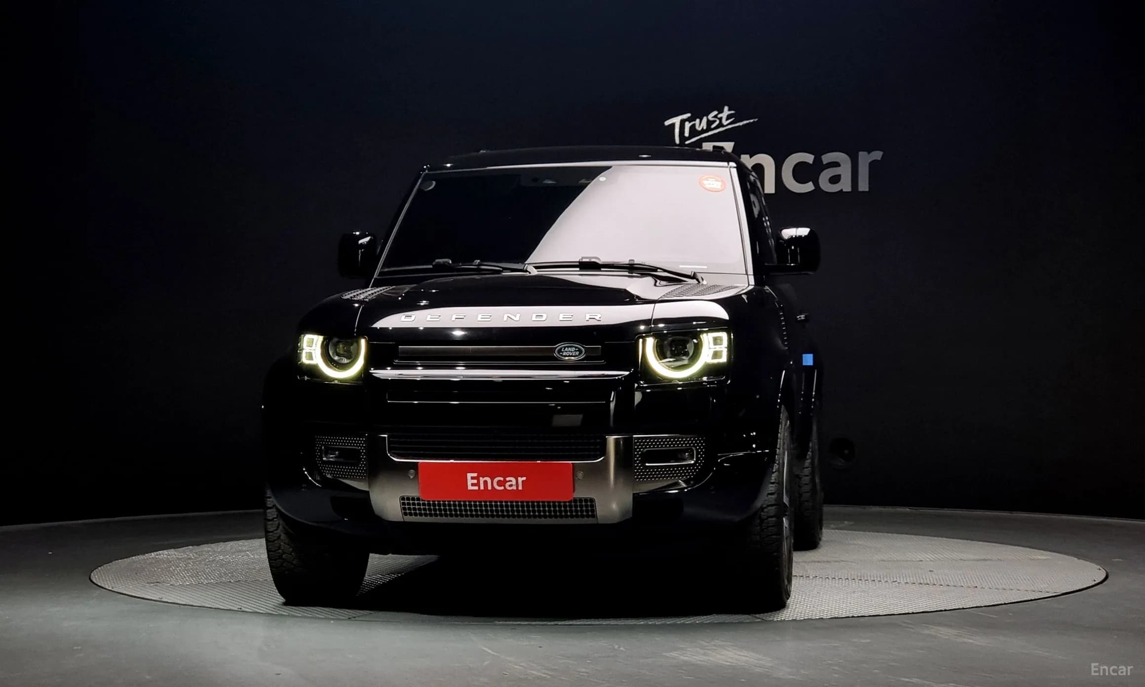 Defender (L663)