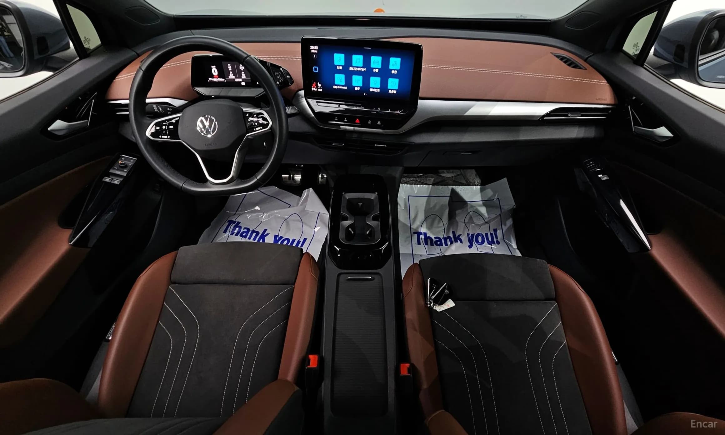 ID.4