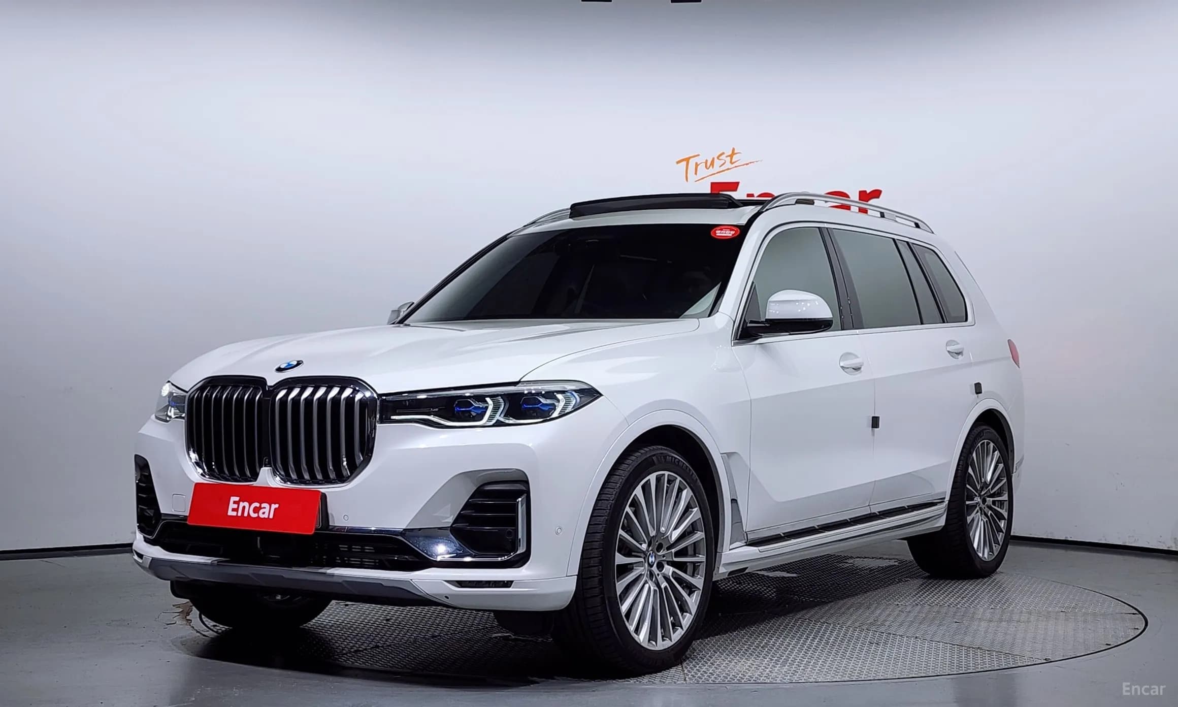 X7 (G07)