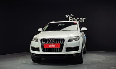 Q7