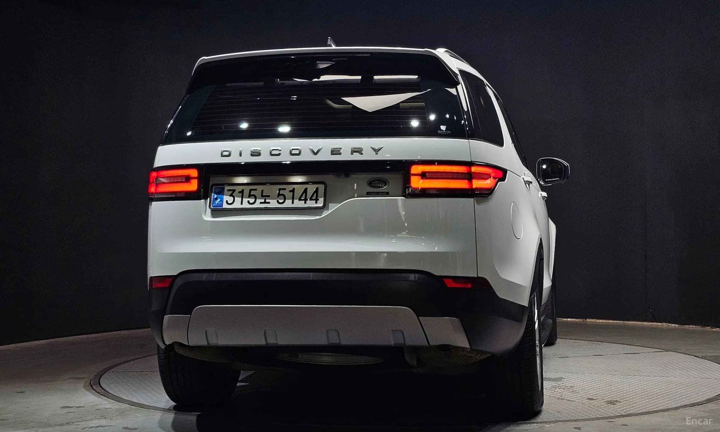 Discovery 5
