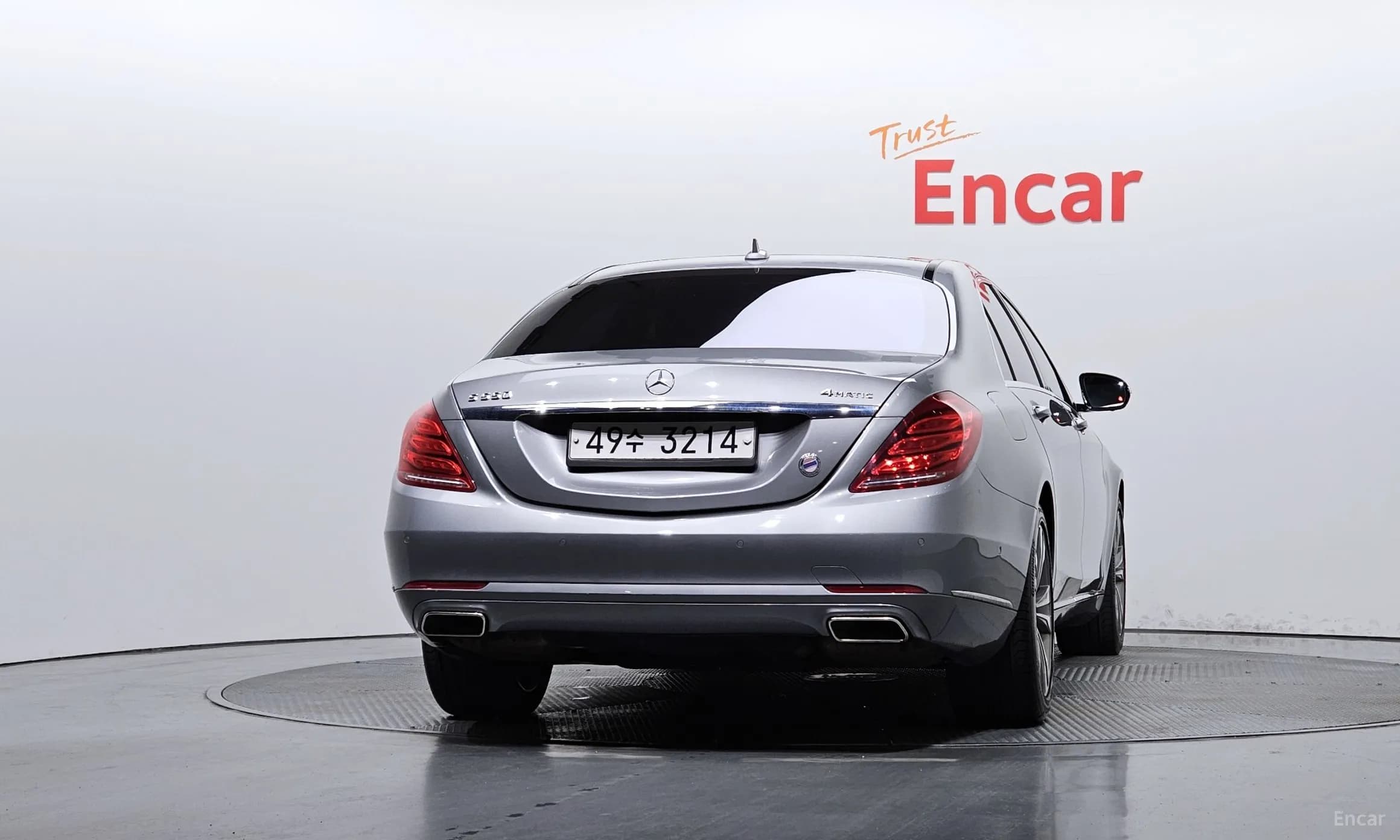 S-Class W222