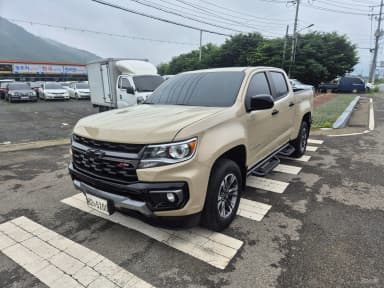 Real New Colorado