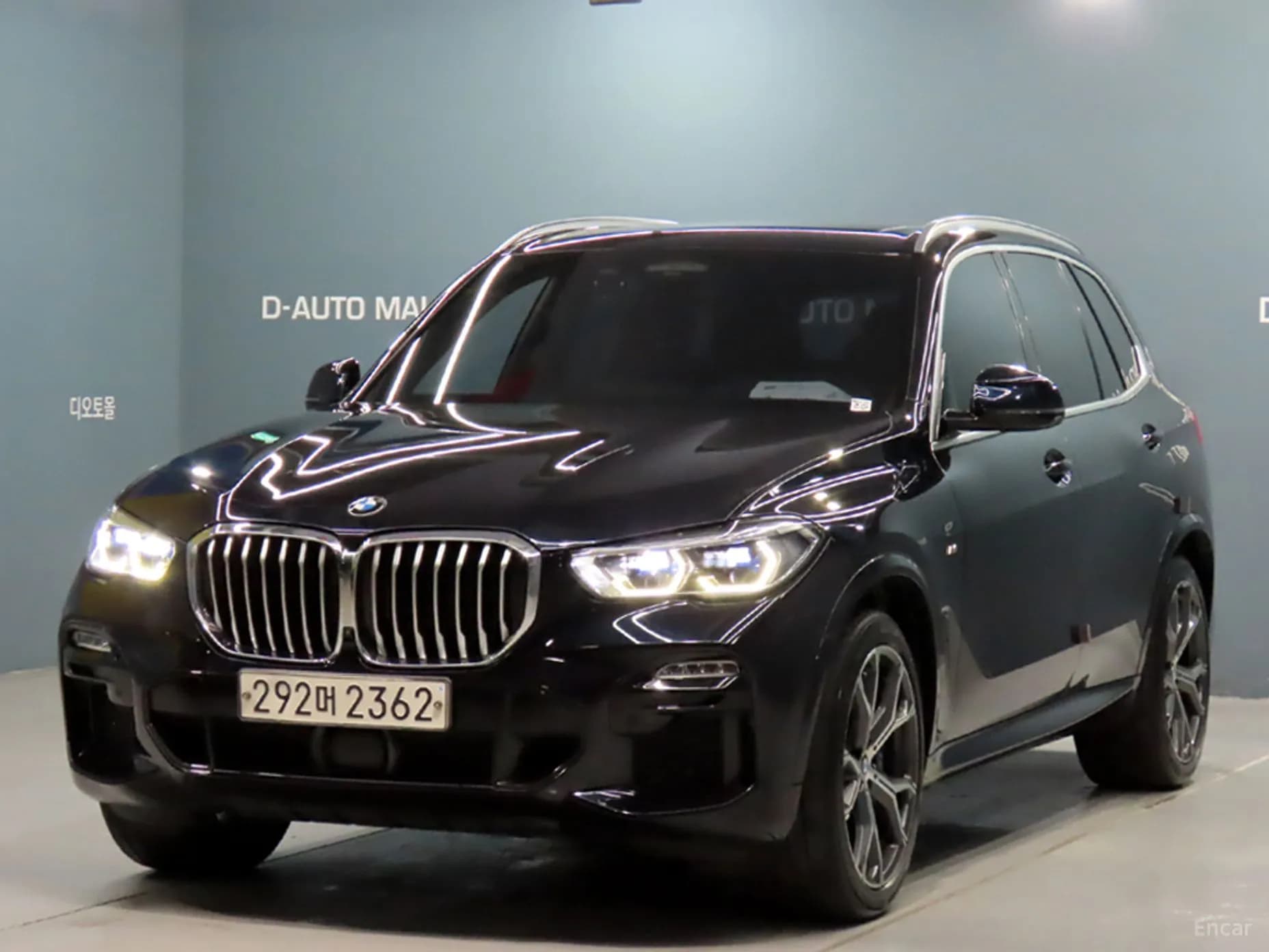 X5 (G05)