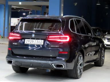 X5 (G05)