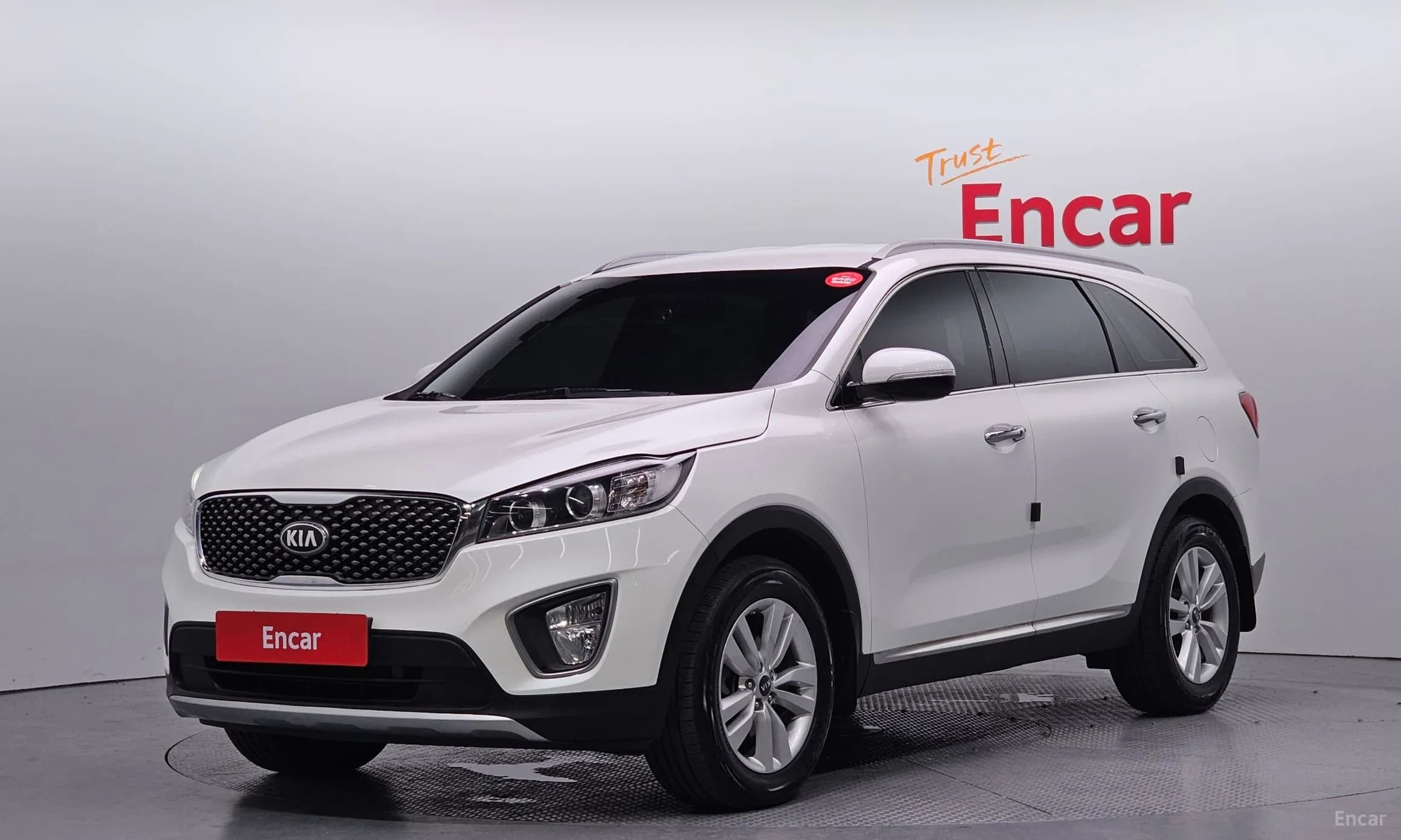 Sorento
