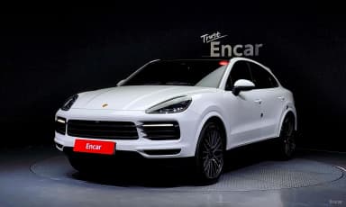 Cayenne (PO536)