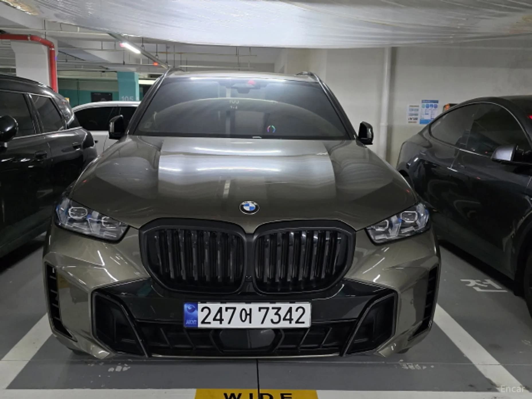 X5 (G05)