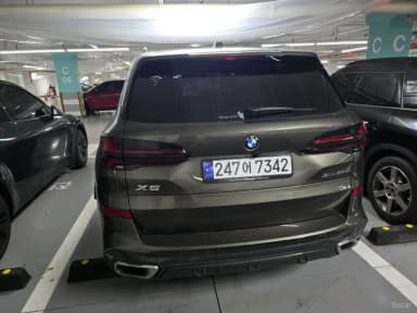 X5 (G05)
