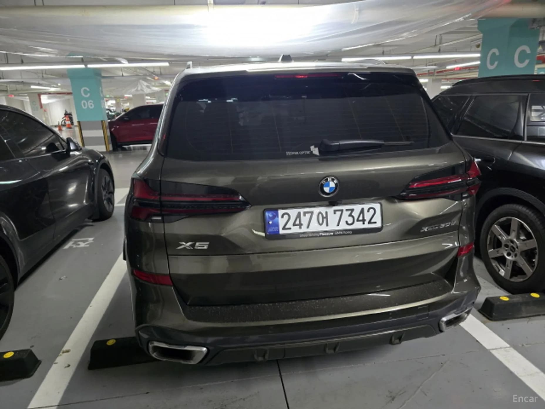 X5 (G05)