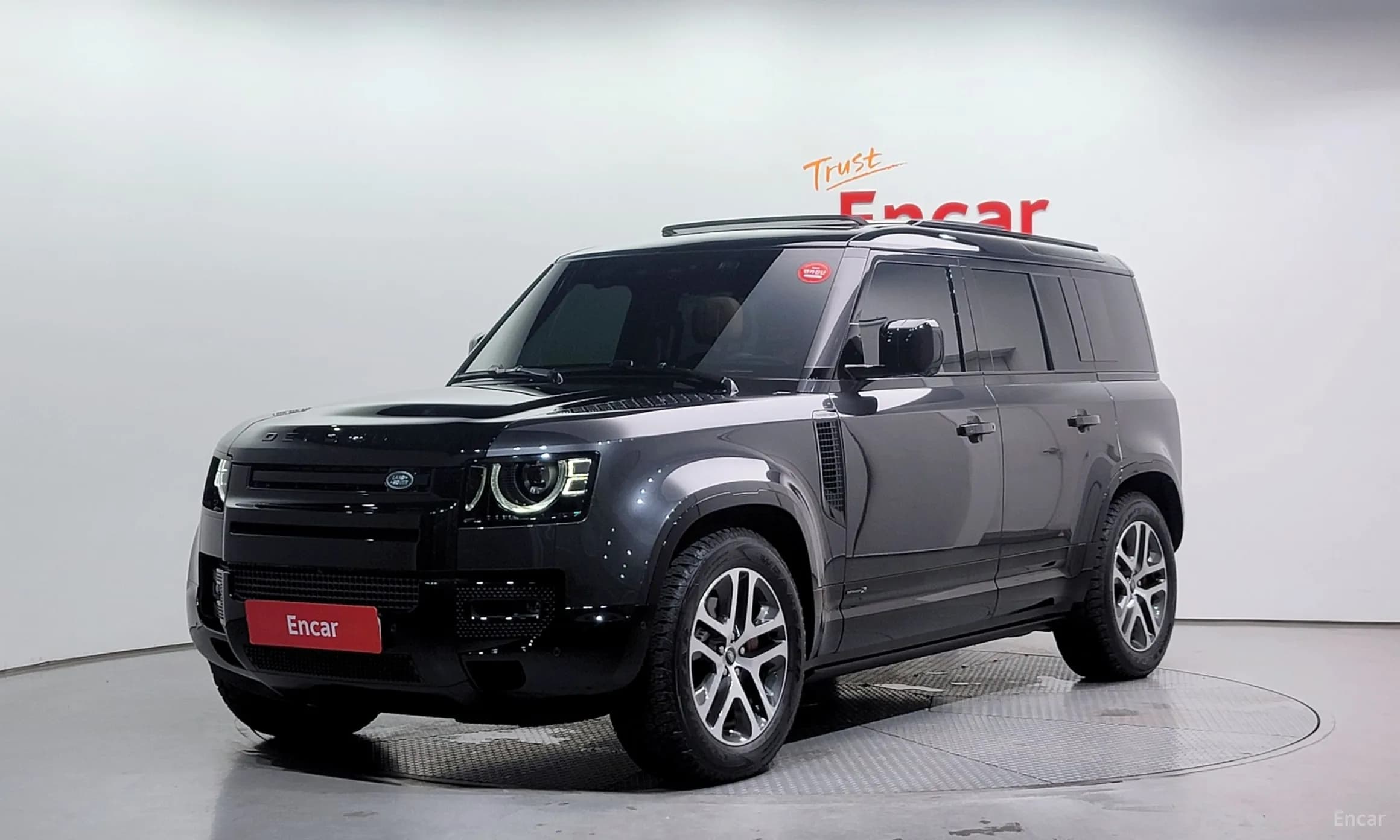 Defender (L663)