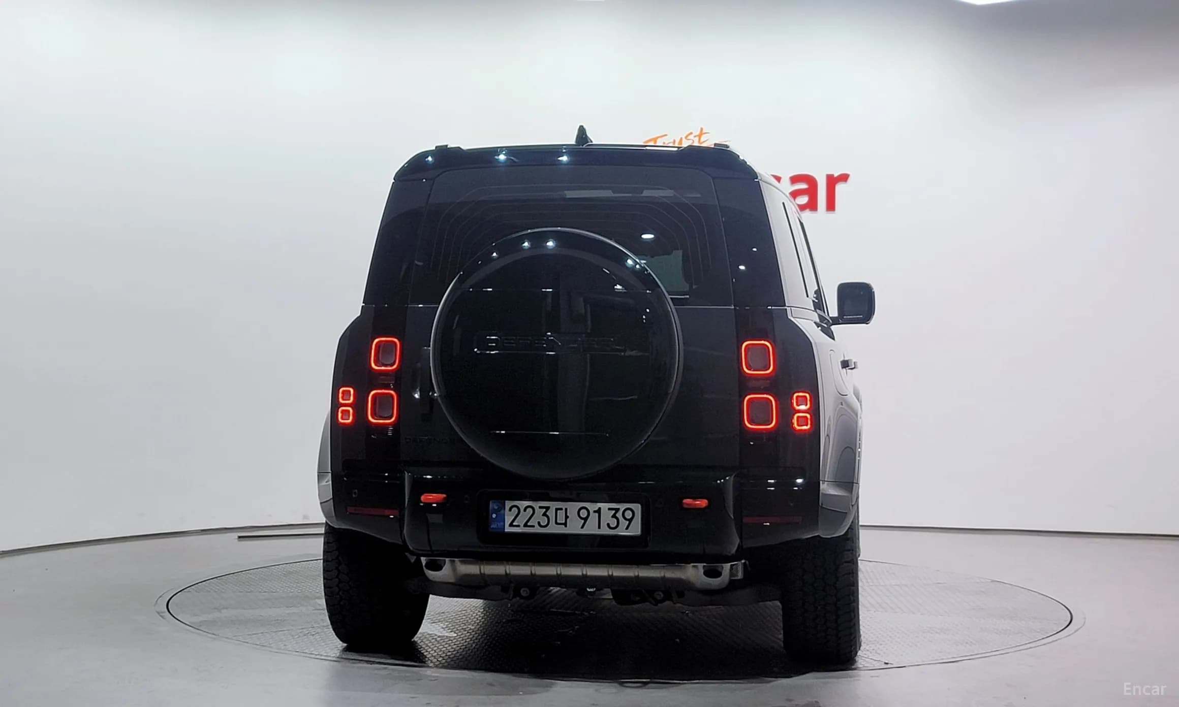 Defender (L663)