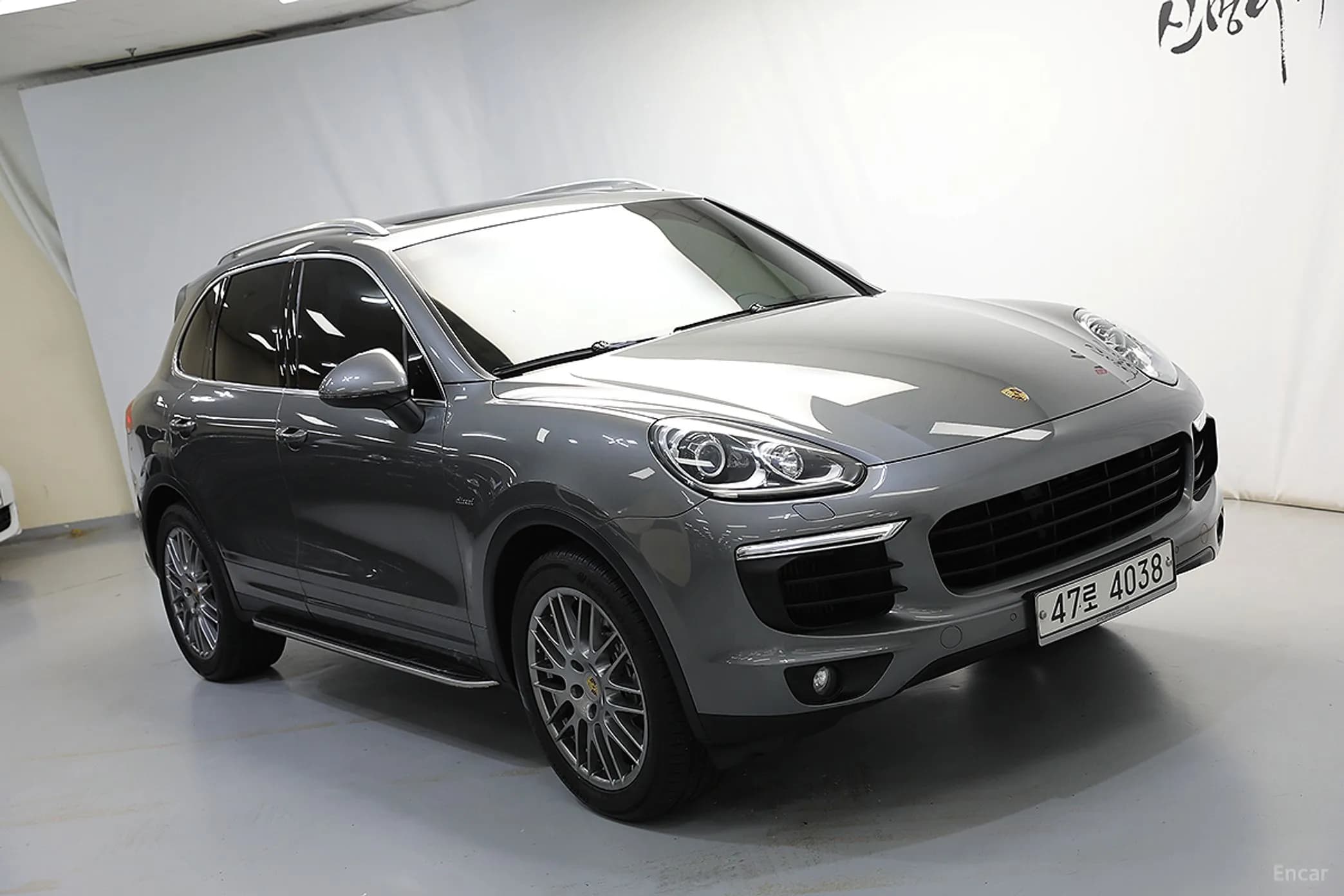 New Cayenne