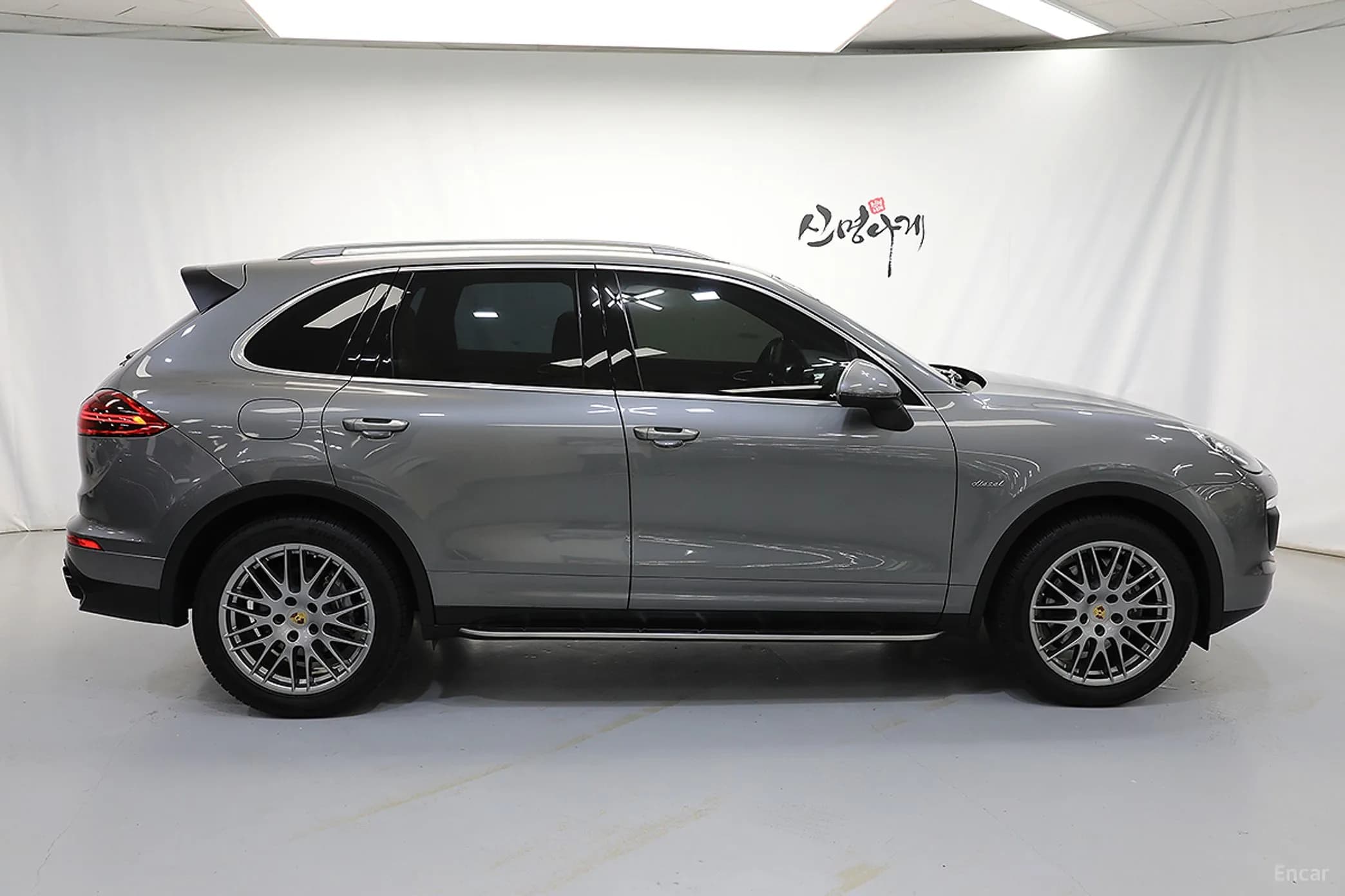New Cayenne