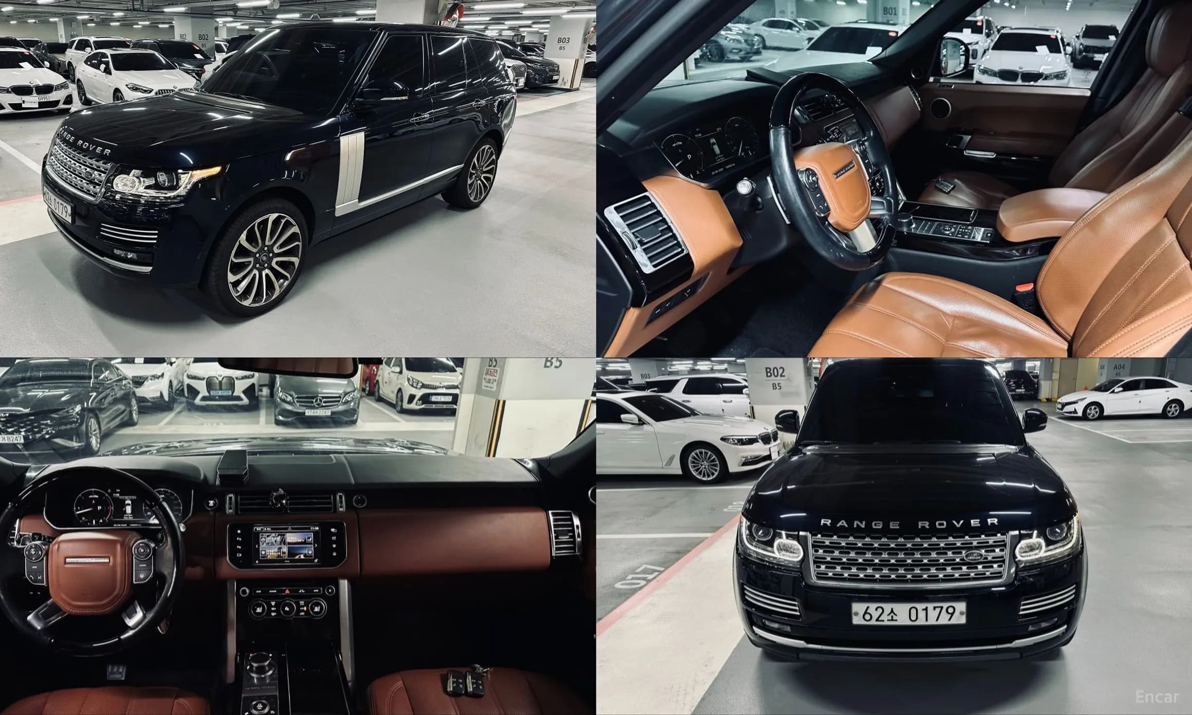 Range Rover 4th Generation
