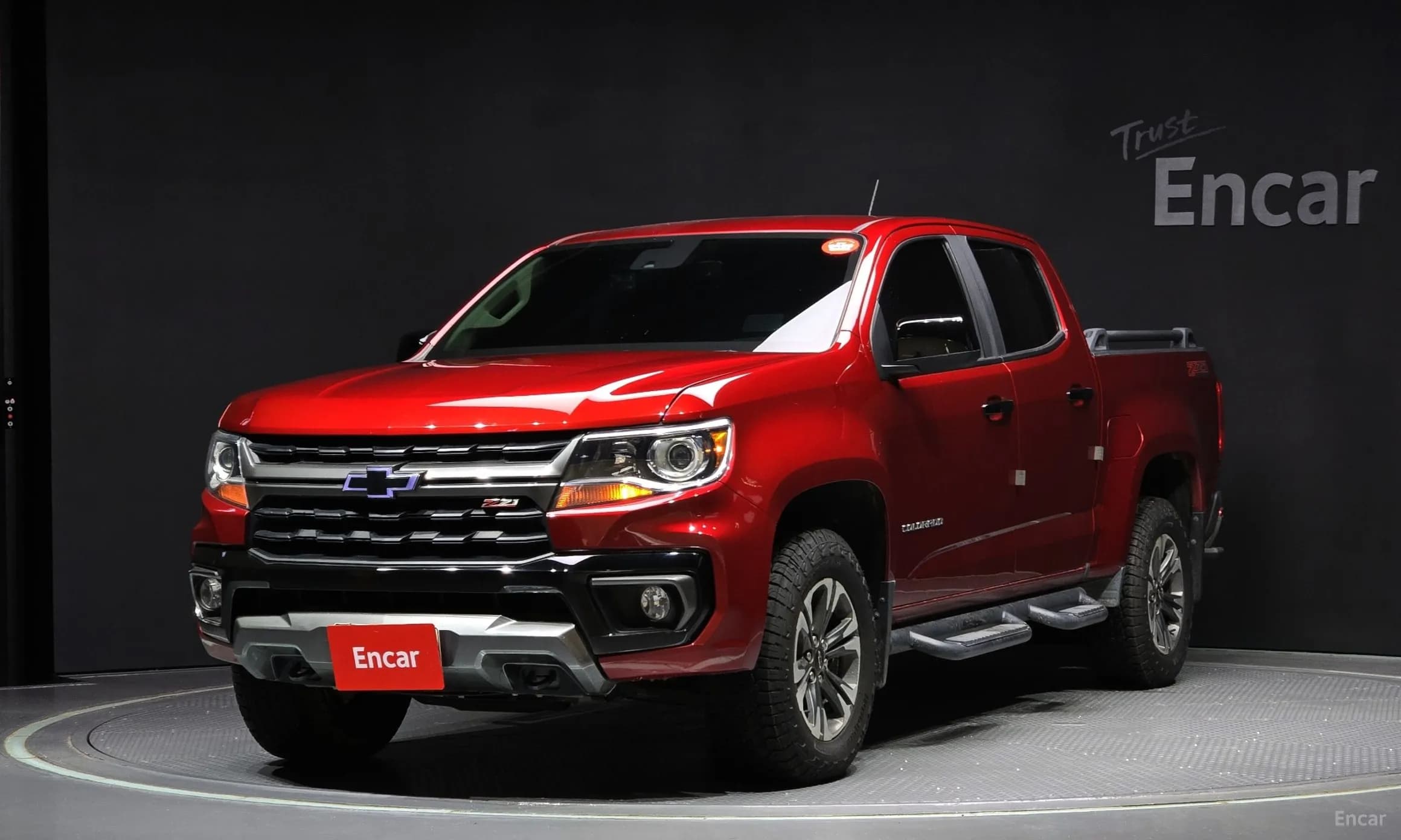 Real New Colorado