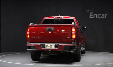 Real New Colorado