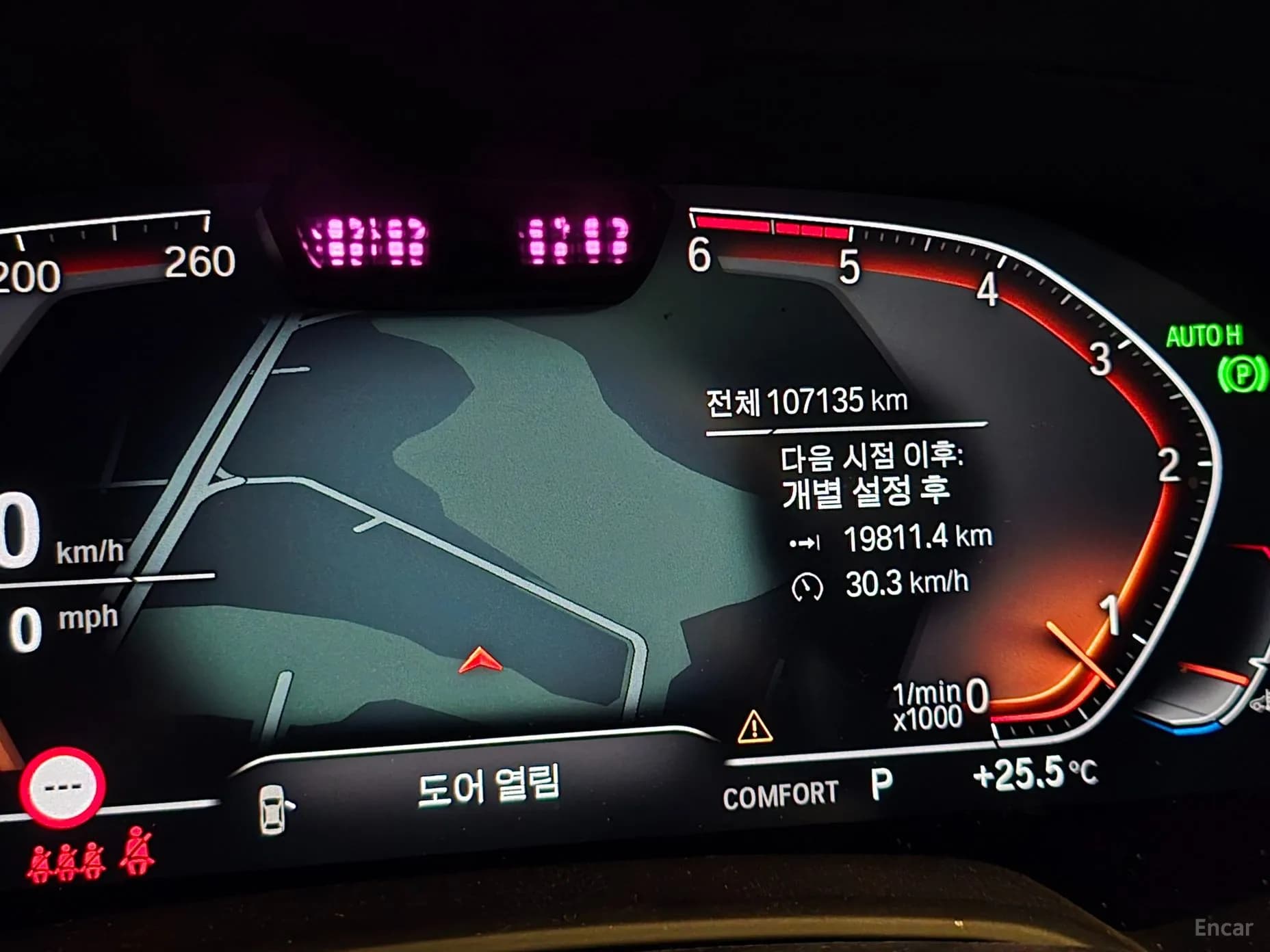 X6 (G06)