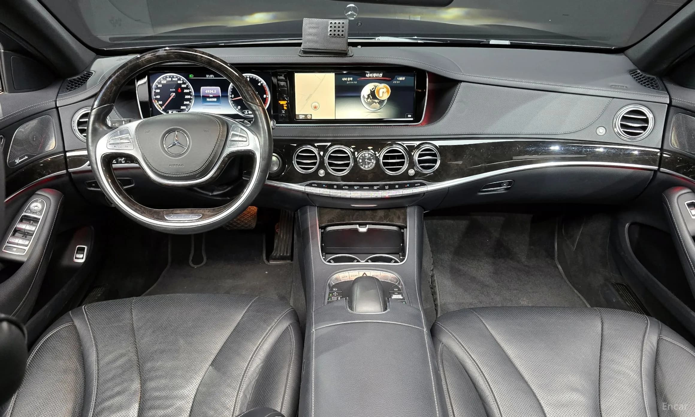 S-Class W222