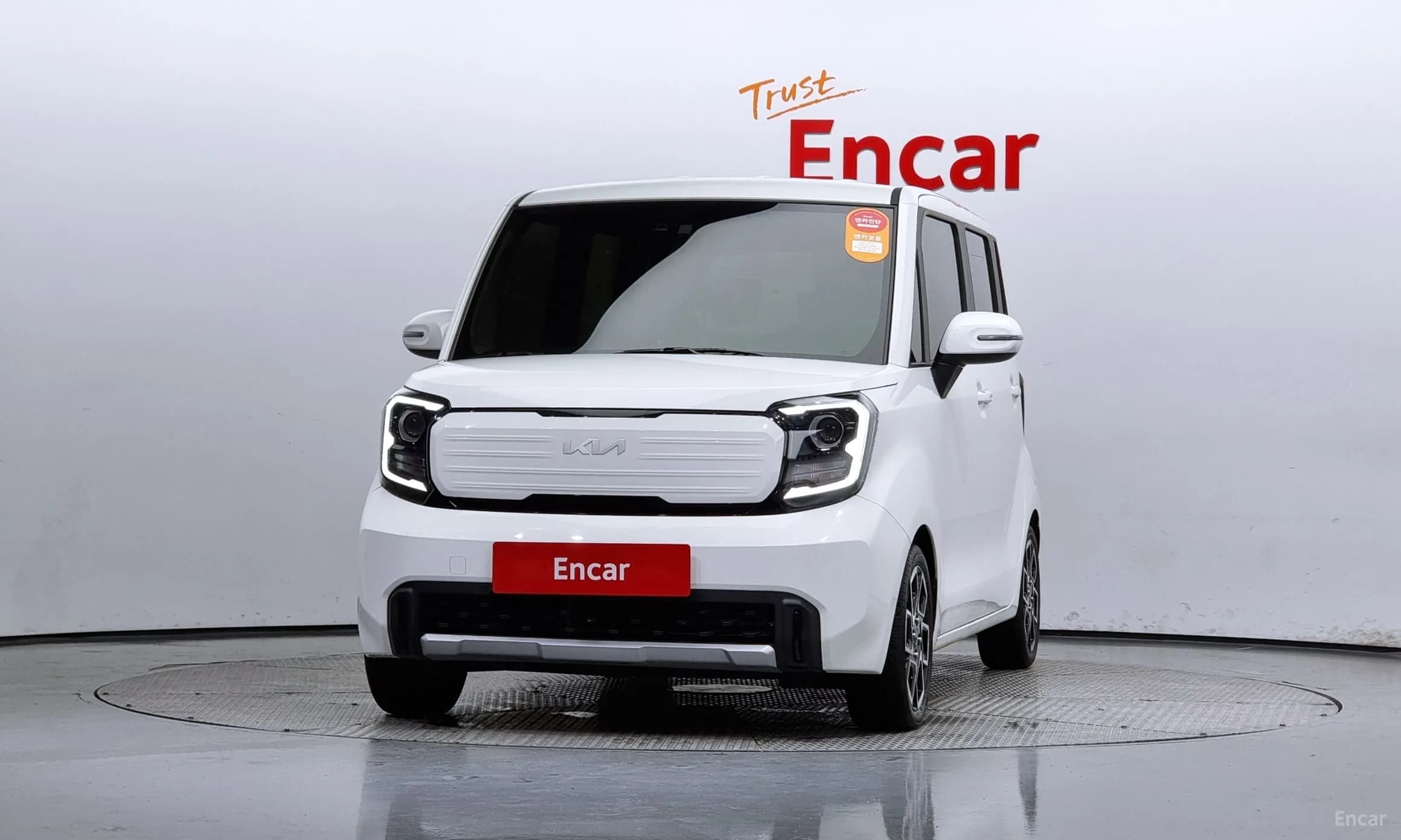 Kia Ray