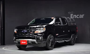 Real New Colorado