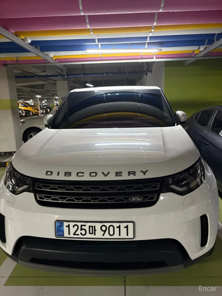 Discovery 5