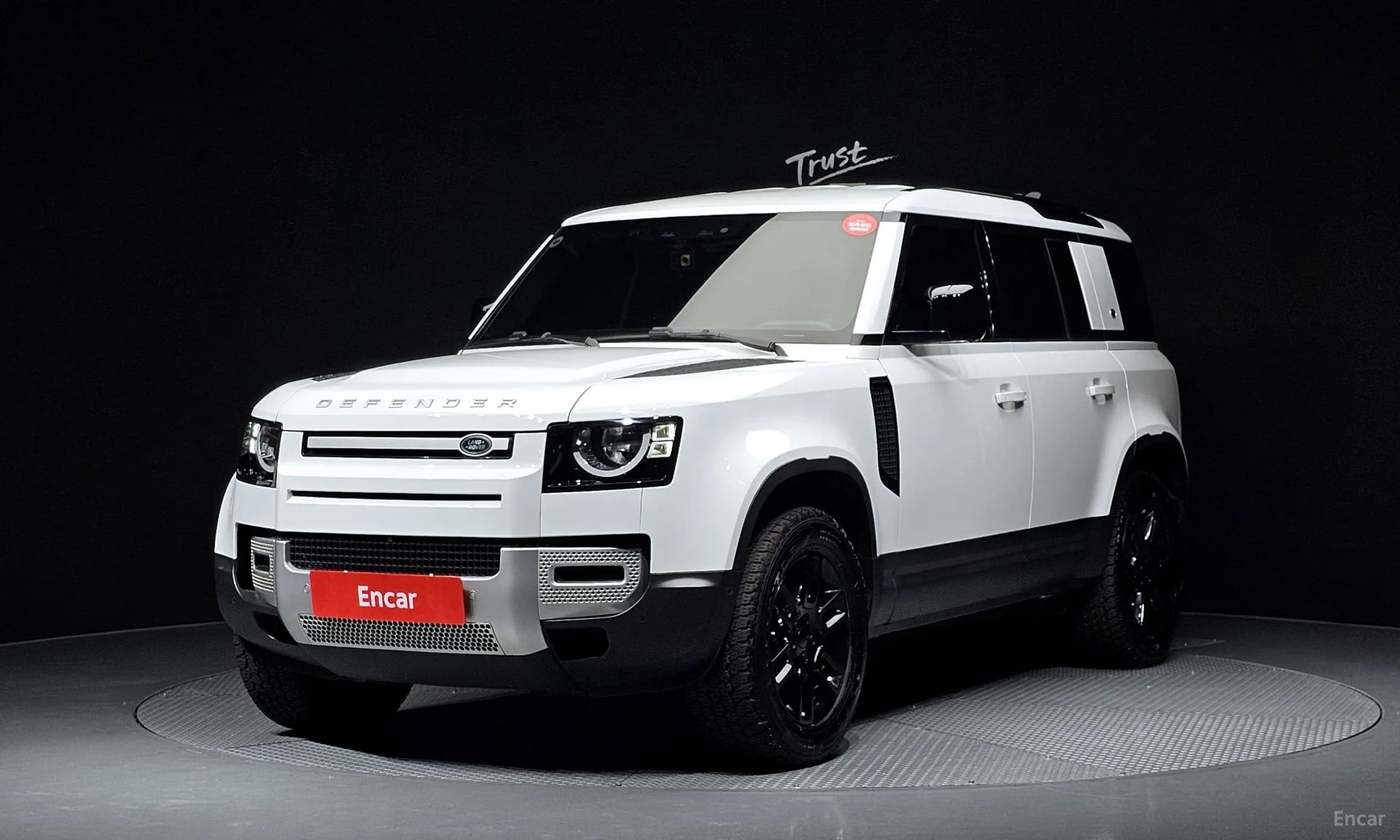 Defender (L663)
