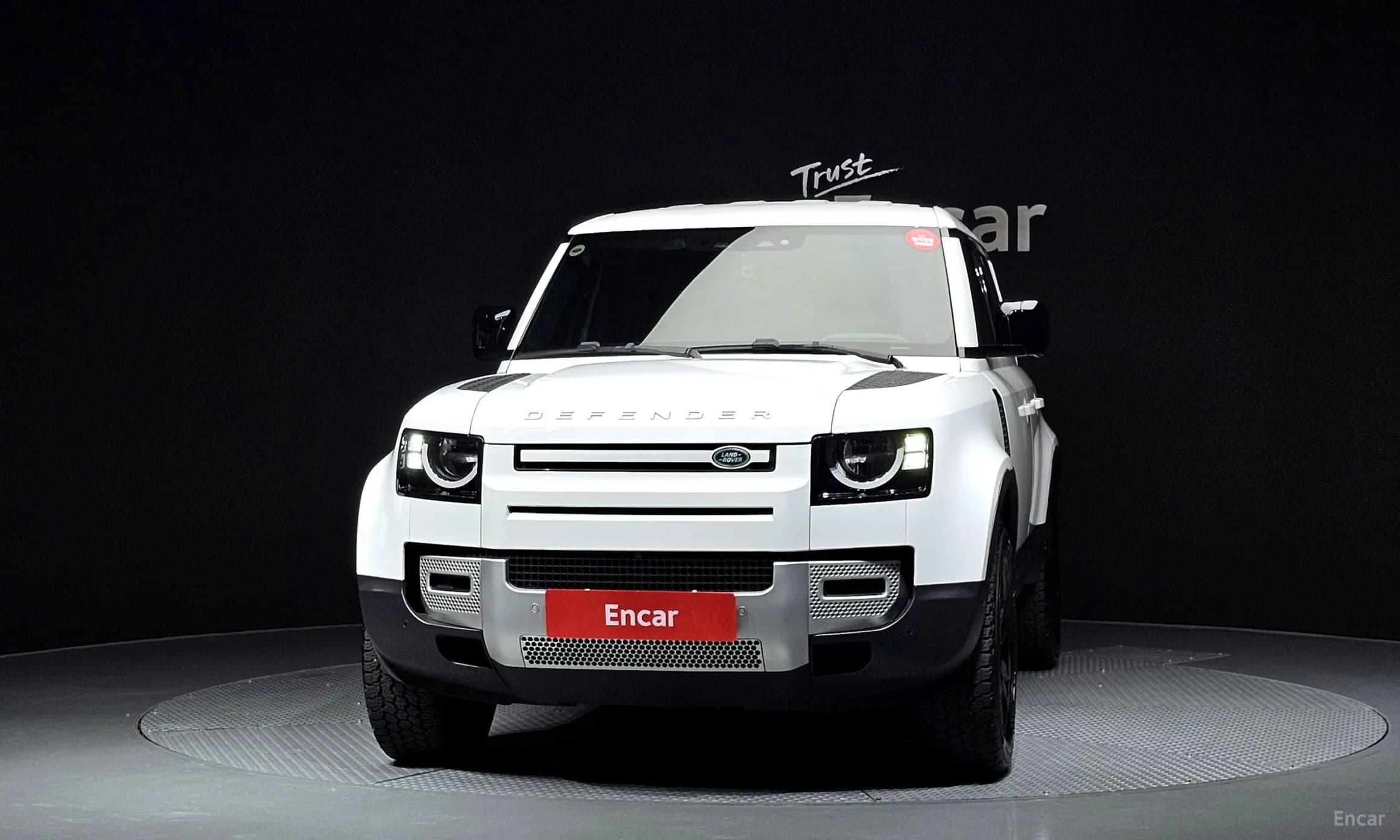 Defender (L663)