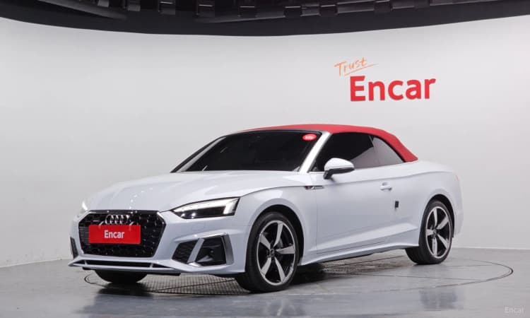 A5 (F5)