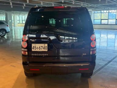 Discovery 4