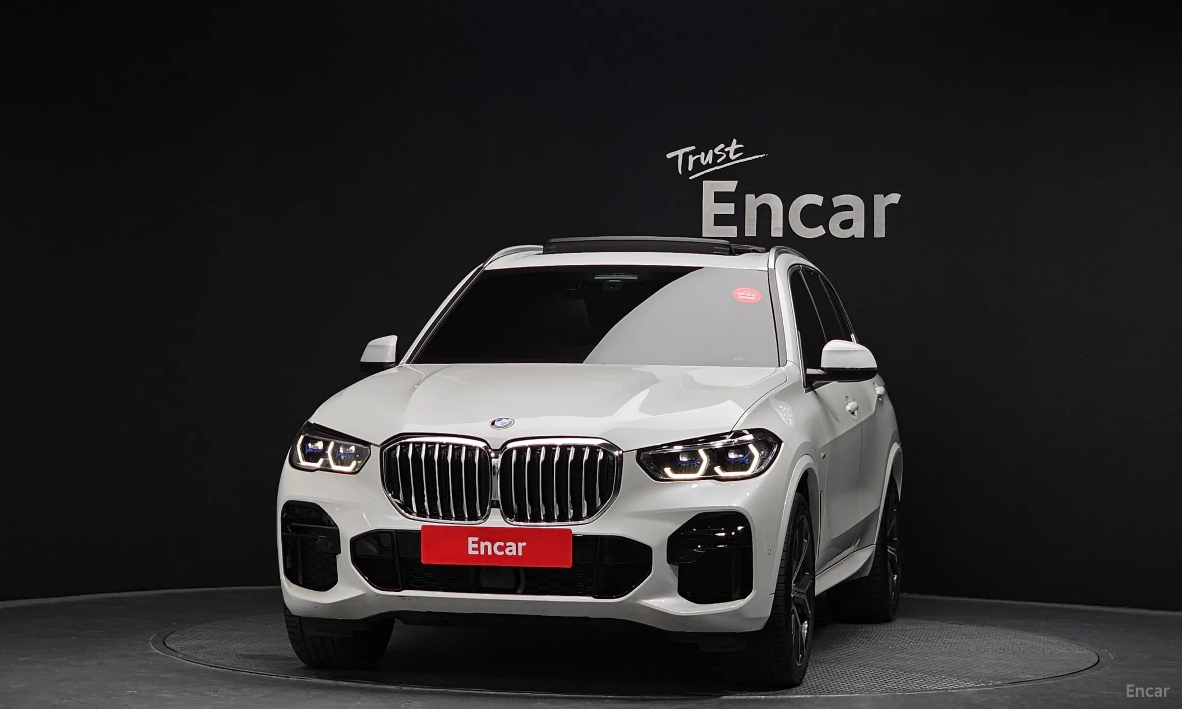 X5 (G05)
